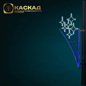 Консоль "Факел"