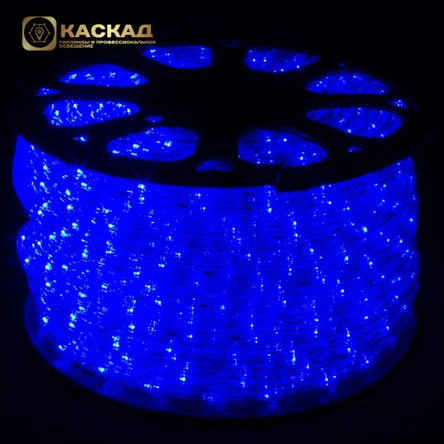 Дюралайт - 13мм 2400/3, кратность резки 2м