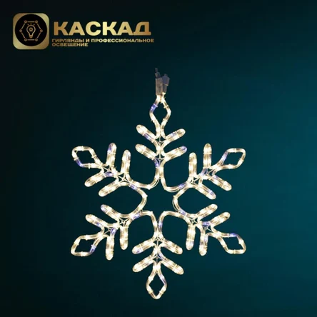 Снежинка 2D 58см