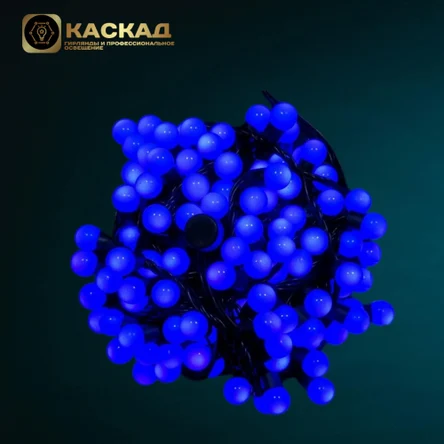 Мультишарики d-18мм 10м цвет синий 100LED