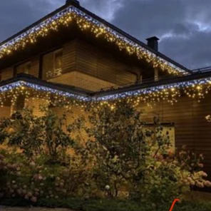 Гирлянда «Бахрома», 150 LED, 2 цвета!