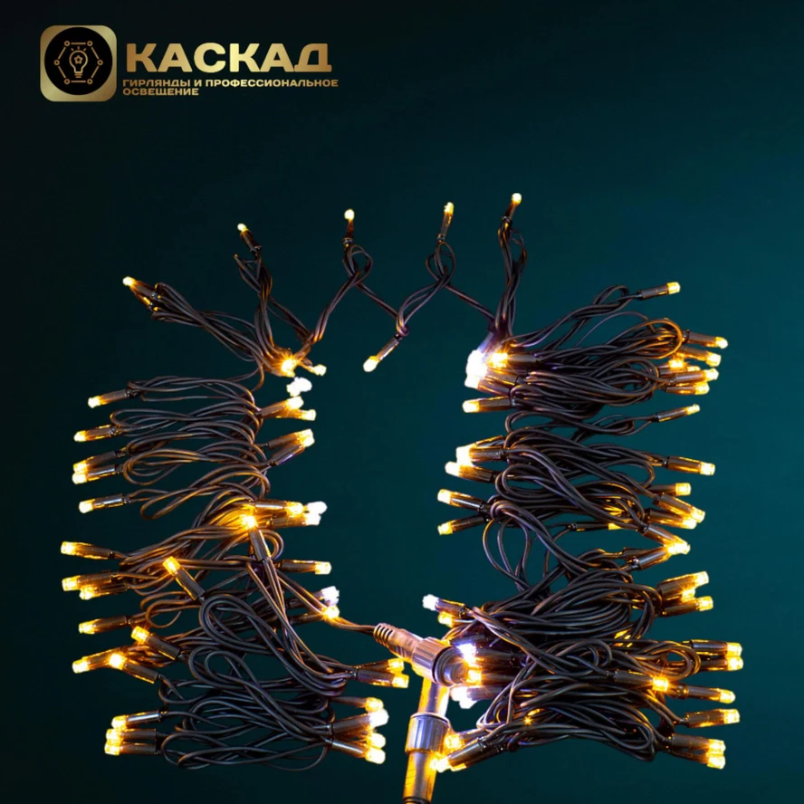 Нить-каучук 100 LED 10м, желтый