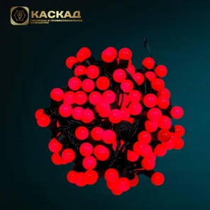 Мультишарики d-18мм 10м цвет красный 100LED