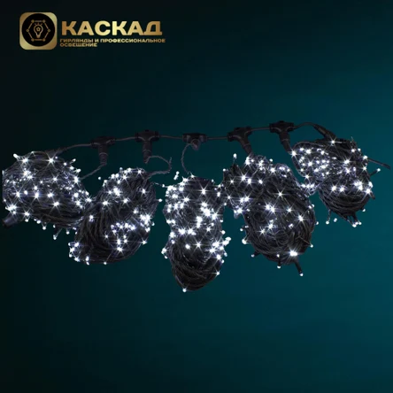 Комплект для деревьев белый 1000Led 5*20м.