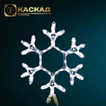 Снежинка 2D 40см