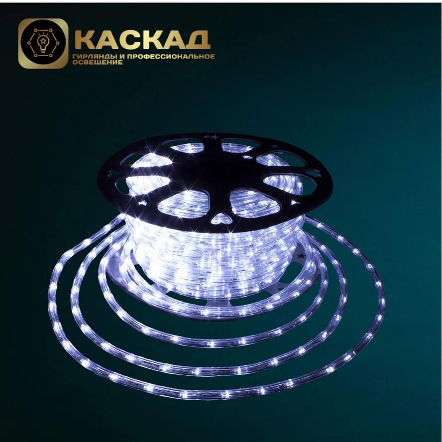 Дюралайт - 10,5мм 2400LED, кратность резки 2м.