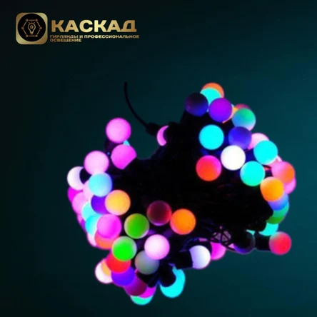 Мультишарики d-18мм 5м цвет RGB 50LED IP65
