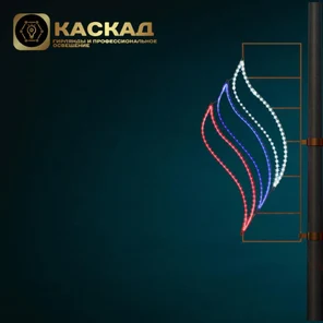 Консоль "Триколор"