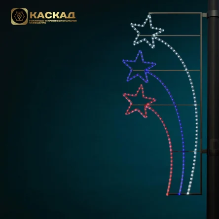 Консоль "Звезды"