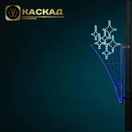 Консоль "Факел"