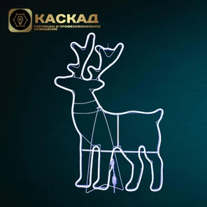 Олень 87х60см белый цвет