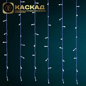 Занавес светодиодный с эффектом мерцания, Белый свет, 3х2м