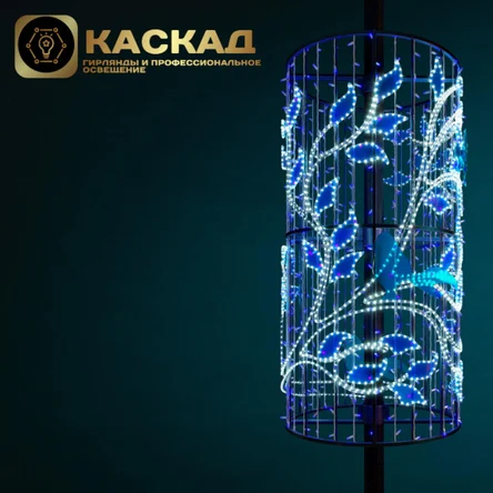 Консоль "Ветки", 1.5*0.7 м, 116 Вт