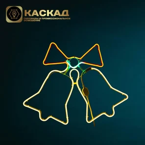 Гирлянда Колокольчики, Мульти.