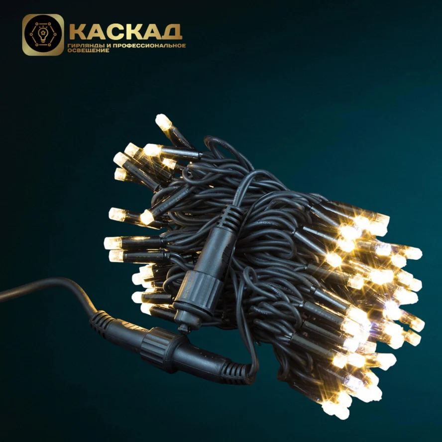 Нить-каучук 100 LED 10 м, теплый