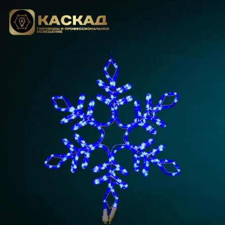 Снежинка 2D 58см