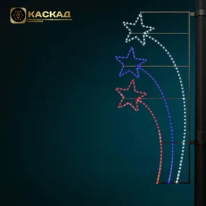 Консоль "Звезды"