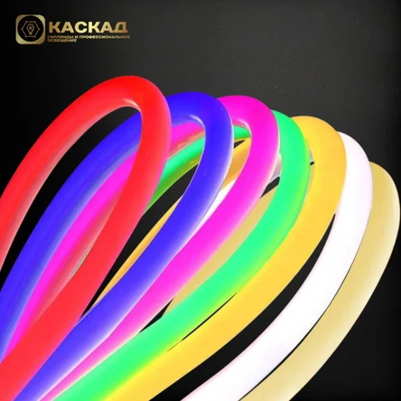 Светодиодный неон КРУГЛЫЙ 16мм,  220В, 50м