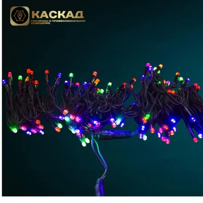 Нить-каучук 100 LED 10м, мульти