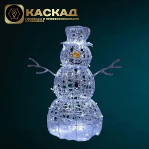 Светодиодная фигура "Снеговик", Белый, 90*50см
