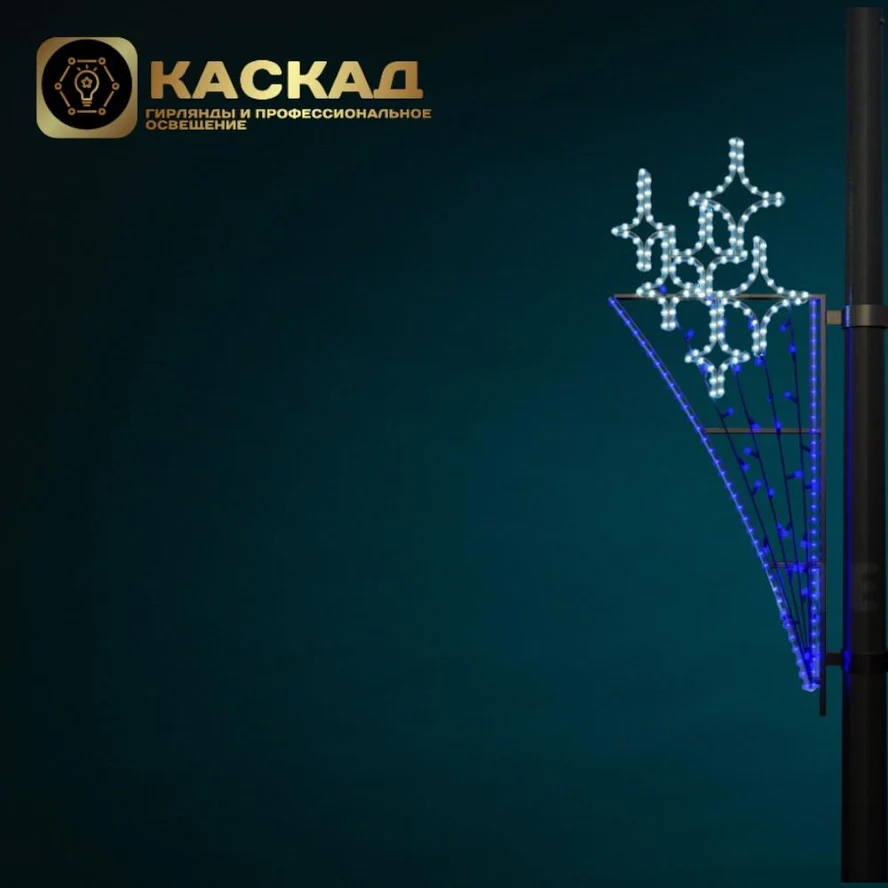 Консоль "Факел"