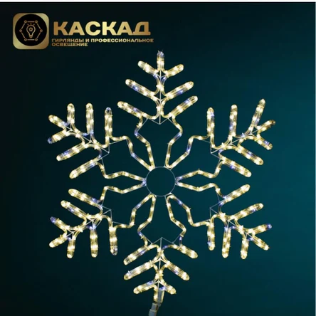 Снежинка 2D 86см