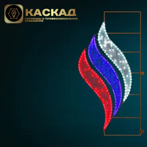 Консоль "Ясно солнышко"