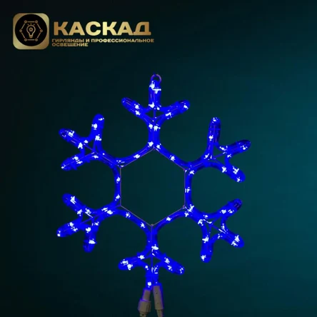 Снежинка 2D 40см