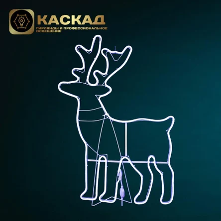 Олень 87х60см белый цвет