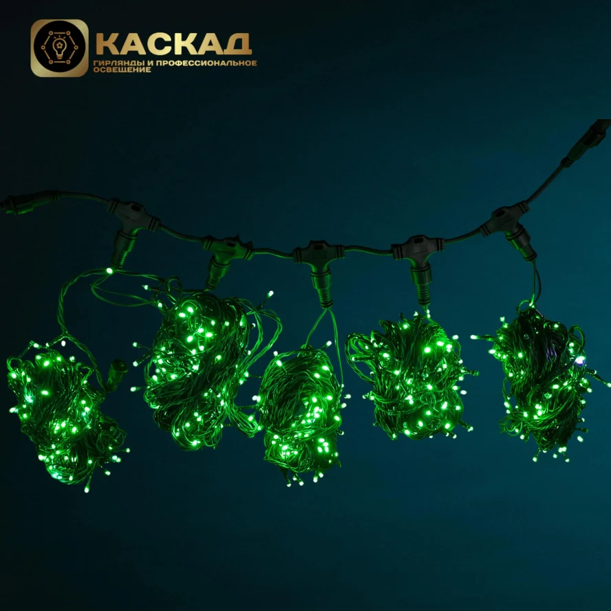 Комплект для деревьев зеленый 1000Led 5*20м.