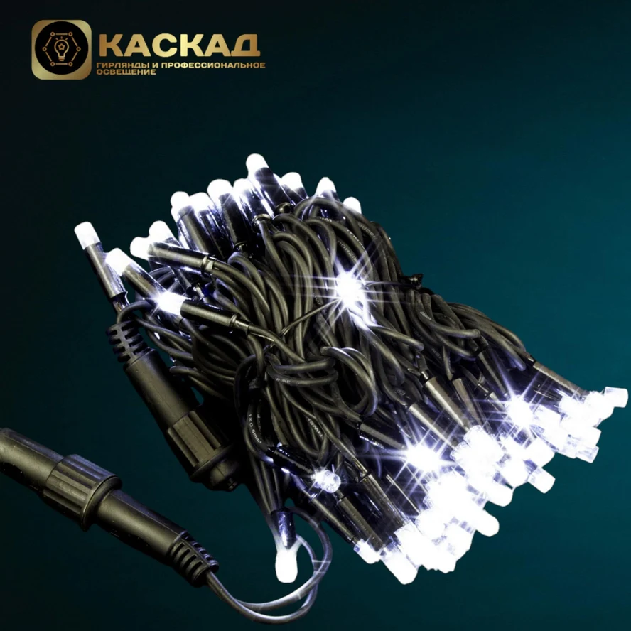 Нить-каучук 200 LED 20 м, белый-холодный