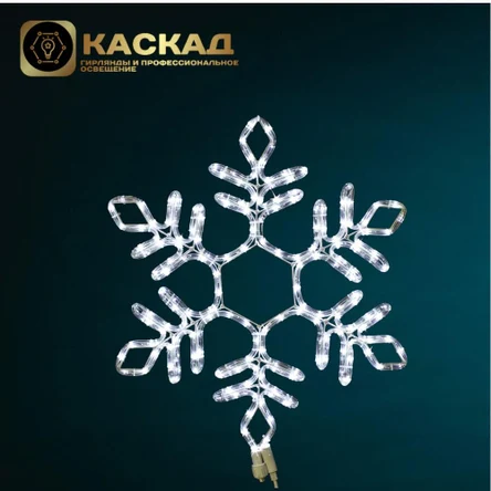 Снежинка 2D 58см